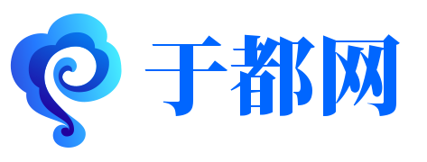 于都网