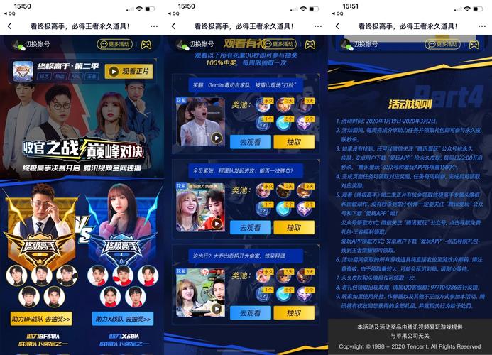 王者荣耀罗云熙教学,罗云熙lol玩什么英雄-第2张图片-于都网 王者荣耀罗云熙教学,罗云熙lol玩什么英雄-第2张图片-于都网