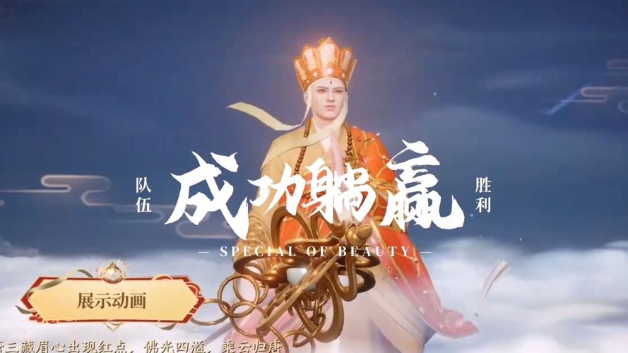 玩王者荣耀开黑教学(王者荣耀用什么开黑)-第7张图片-于都网 玩王者荣耀开黑教学(王者荣耀用什么开黑)-第7张图片-于都网