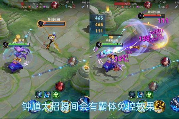 王者荣耀虚空之钩攻略 - 王者虚空之杖-第4张图片-于都网 王者荣耀虚空之钩攻略 - 王者虚空之杖-第4张图片-于都网