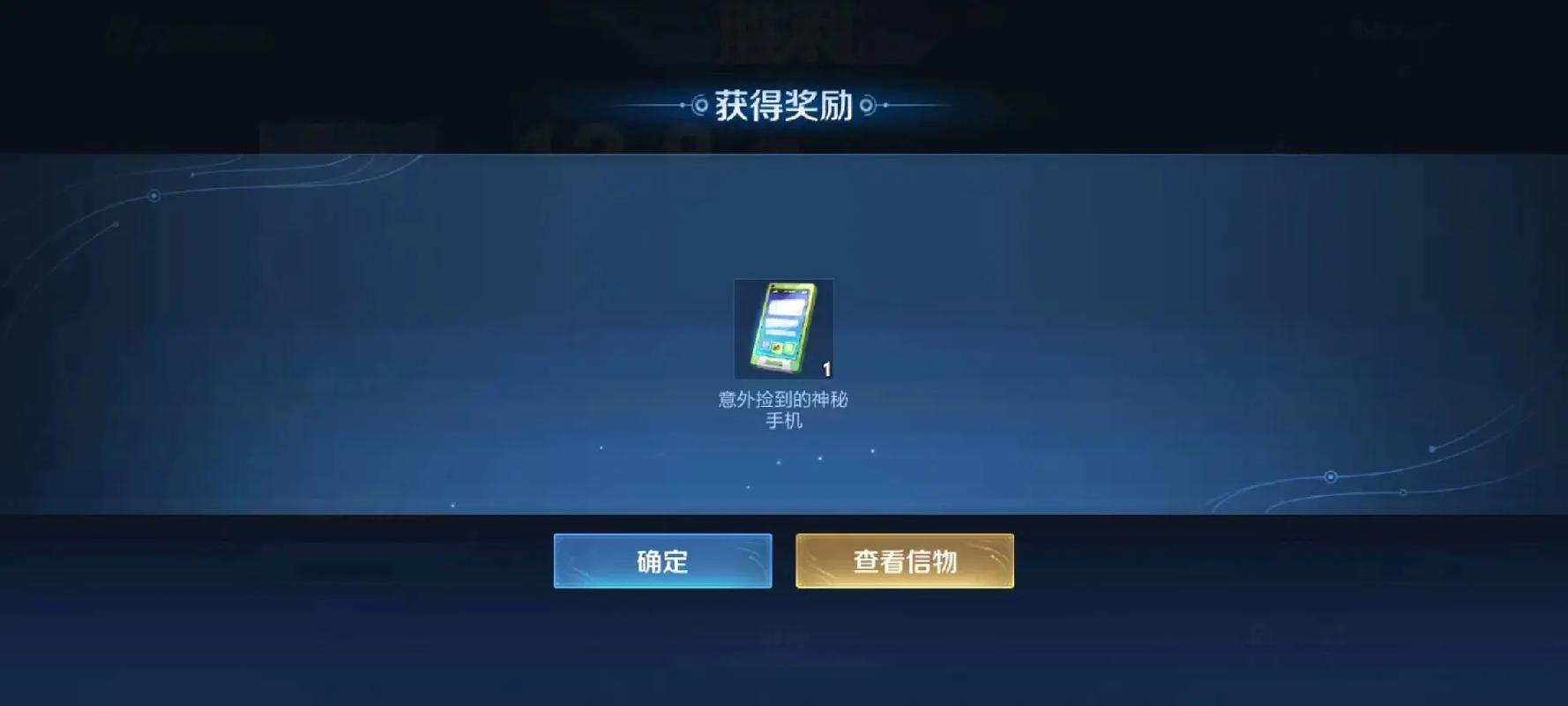 王者荣耀野兽大全 - 王者荣耀野兽之道-第4张图片-于都网 王者荣耀野兽大全 - 王者荣耀野兽之道-第4张图片-于都网