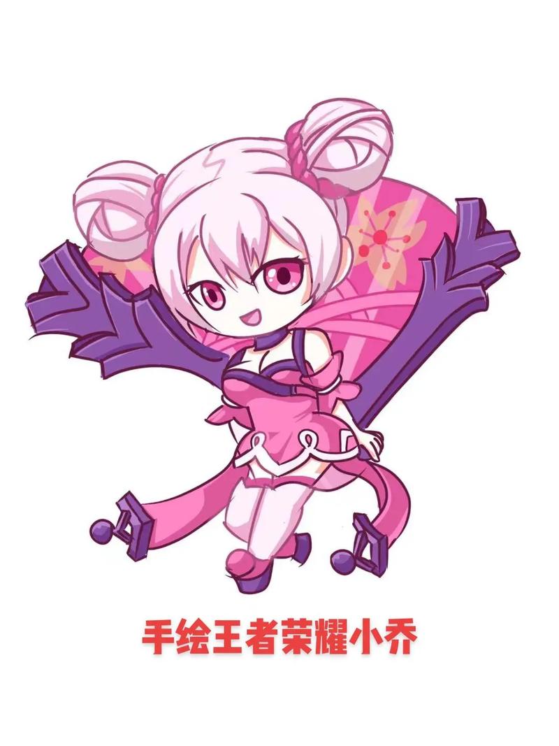 王者荣耀英雄小乔攻略 - 王者小乔基础英雄玩法-第2张图片-于都网 王者荣耀英雄小乔攻略 - 王者小乔基础英雄玩法-第2张图片-于都网
