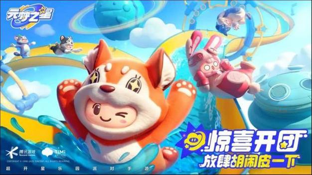 王者荣耀东海龙王攻略 - 东海龙王皮肤怎么样-第4张图片-于都网 王者荣耀东海龙王攻略 - 东海龙王皮肤怎么样-第4张图片-于都网