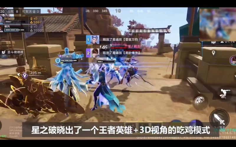 王者荣耀下载大全,王者荣耀下载免费下载-第4张图片-于都网 王者荣耀下载大全,王者荣耀下载免费下载-第4张图片-于都网