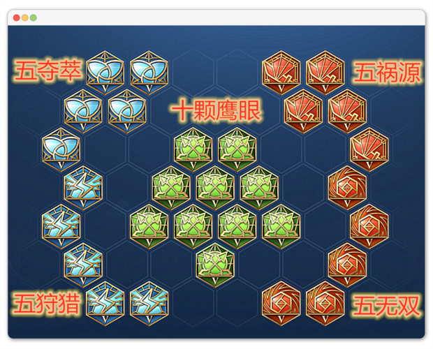 王者荣耀鲁班卡视角教学(王者鲁班视频)-第3张图片-于都网 王者荣耀鲁班卡视角教学(王者鲁班视频)-第3张图片-于都网