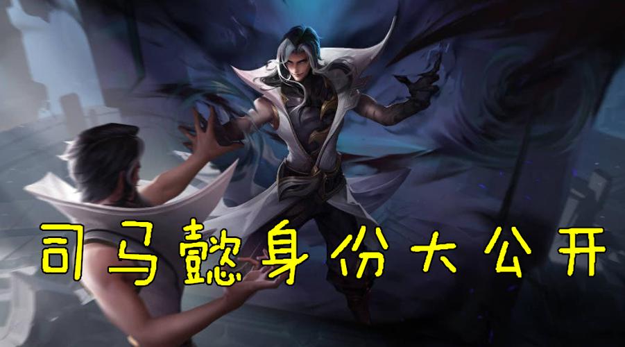 王者荣耀雄马攻略教程 - 王者争雄马技能合成-第3张图片-于都网 王者荣耀雄马攻略教程 - 王者争雄马技能合成-第3张图片-于都网