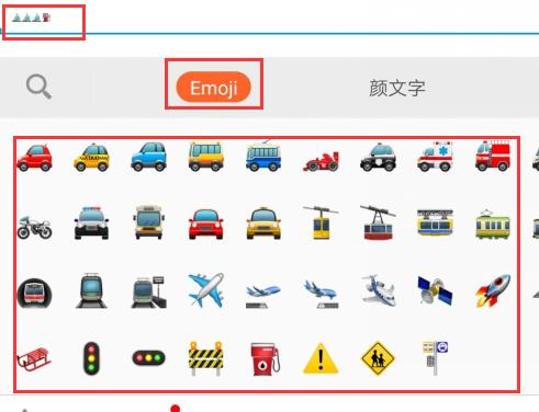 王者荣耀字符大全,王者游戏字符大全-第4张图片-于都网 王者荣耀字符大全,王者游戏字符大全-第4张图片-于都网