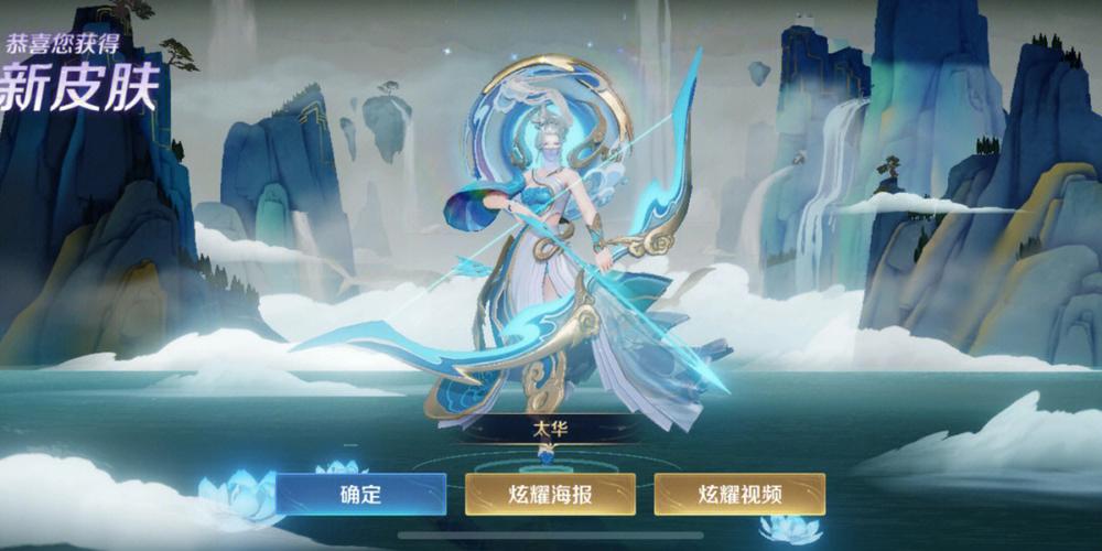 王者荣耀东太皇一攻略的简单介绍-第3张图片-于都网 王者荣耀东太皇一攻略的简单介绍-第3张图片-于都网
