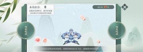 王者荣耀逐日流技巧攻略(王者荣耀逐日是什么装备)-第7张图片-于都网 王者荣耀逐日流技巧攻略(王者荣耀逐日是什么装备)-第7张图片-于都网