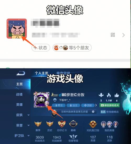 王者荣耀蛋糕图片大全(王者荣耀蛋糕款式图片)-第2张图片-于都网 王者荣耀蛋糕图片大全(王者荣耀蛋糕款式图片)-第2张图片-于都网