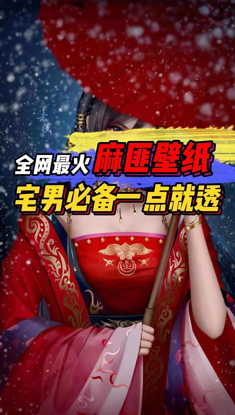 王者荣耀桌面大全 - 王者荣耀桌面图-第5张图片-于都网 王者荣耀桌面大全 - 王者荣耀桌面图-第5张图片-于都网
