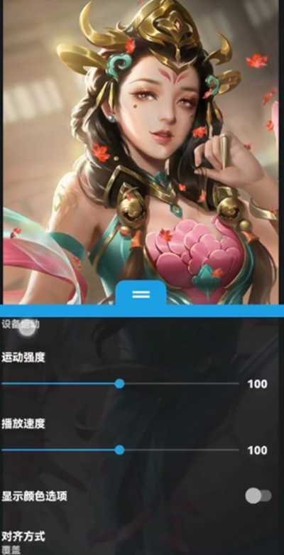 王者荣耀桌面大全 - 王者荣耀桌面图-第6张图片-于都网 王者荣耀桌面大全 - 王者荣耀桌面图-第6张图片-于都网