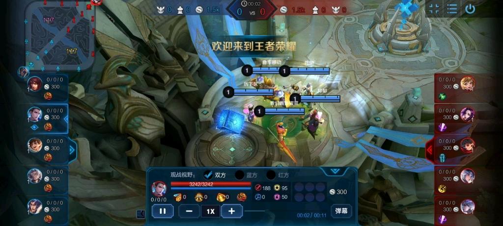 王者荣耀觉悟挑战第20关攻略 - 王者荣耀觉悟挑战第二十关-第7张图片-于都网 王者荣耀觉悟挑战第20关攻略 - 王者荣耀觉悟挑战第二十关-第7张图片-于都网