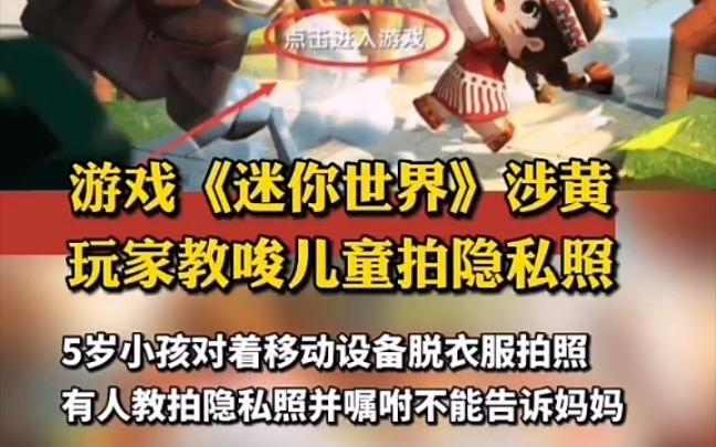 王者荣耀黄图图片大全的简单介绍-第4张图片-于都网 王者荣耀黄图图片大全的简单介绍-第4张图片-于都网