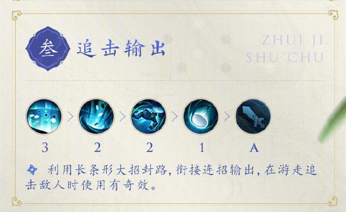 王者荣耀下山版视频教学,吃鸡版下山vs王者版下山-第3张图片-于都网 王者荣耀下山版视频教学,吃鸡版下山vs王者版下山-第3张图片-于都网