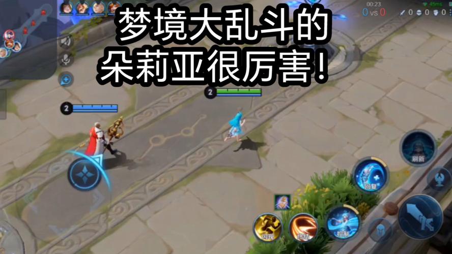 王者荣耀夏洛特超级教学(王者新英雄夏洛特教学)-第5张图片-于都网 王者荣耀夏洛特超级教学(王者新英雄夏洛特教学)-第5张图片-于都网