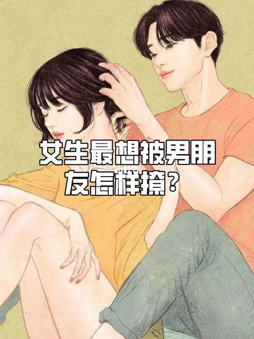 王者荣耀丫鬟视频大全 - 王者荣耀丫鬟视频大全在线观看-第2张图片-于都网 王者荣耀丫鬟视频大全 - 王者荣耀丫鬟视频大全在线观看-第2张图片-于都网