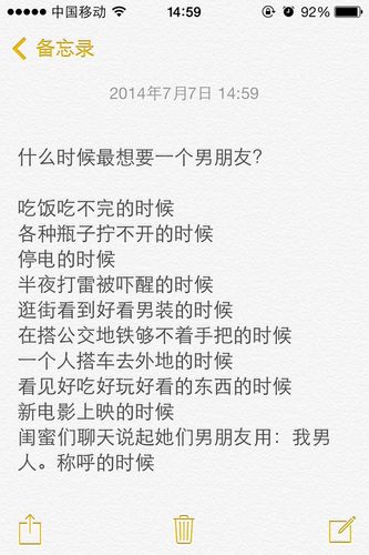 王者荣耀丫鬟视频大全 - 王者荣耀丫鬟视频大全在线观看-第3张图片-于都网 王者荣耀丫鬟视频大全 - 王者荣耀丫鬟视频大全在线观看-第3张图片-于都网
