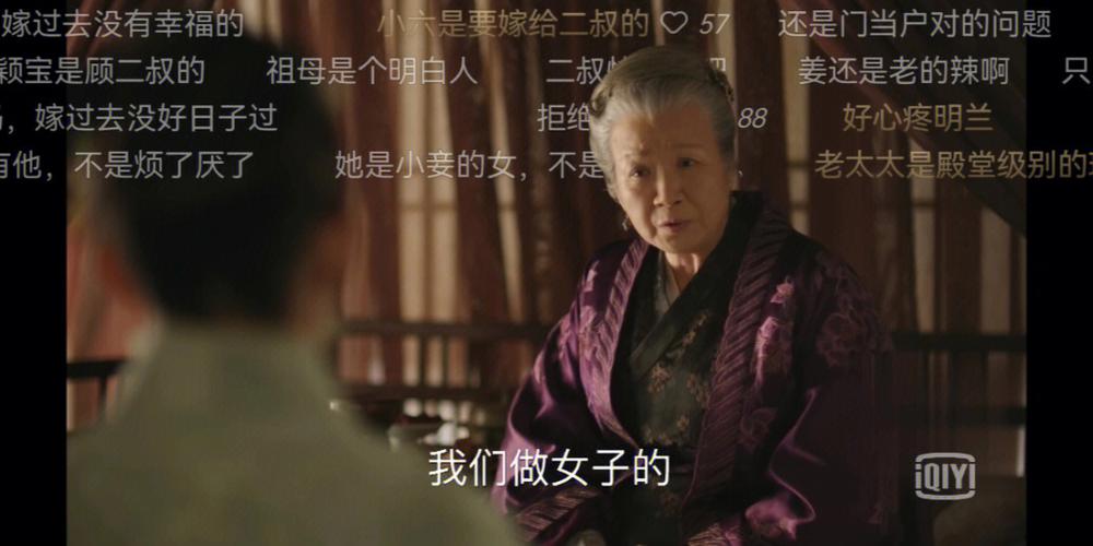 王者荣耀丫鬟视频大全 - 王者荣耀丫鬟视频大全在线观看-第4张图片-于都网 王者荣耀丫鬟视频大全 - 王者荣耀丫鬟视频大全在线观看-第4张图片-于都网