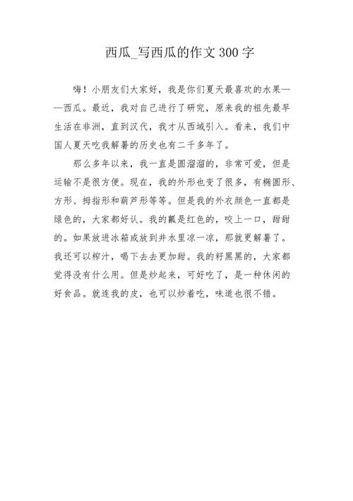 王者荣耀丫鬟视频大全 - 王者荣耀丫鬟视频大全在线观看-第5张图片-于都网 王者荣耀丫鬟视频大全 - 王者荣耀丫鬟视频大全在线观看-第5张图片-于都网