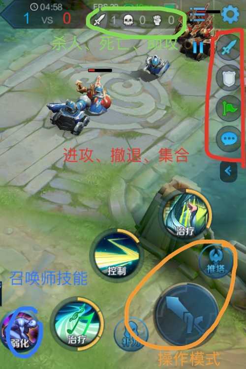 王者荣耀教学无敌系统文 - 王者荣耀系统无cp小说-第2张图片-于都网 王者荣耀教学无敌系统文 - 王者荣耀系统无cp小说-第2张图片-于都网