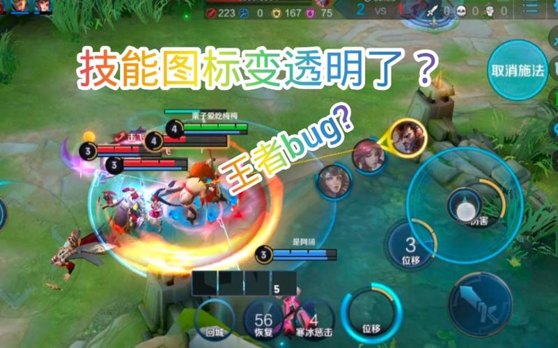王者荣耀孙坚追星攻略 - 王者荣耀孙坚追星攻略视频-第4张图片-于都网 王者荣耀孙坚追星攻略 - 王者荣耀孙坚追星攻略视频-第4张图片-于都网