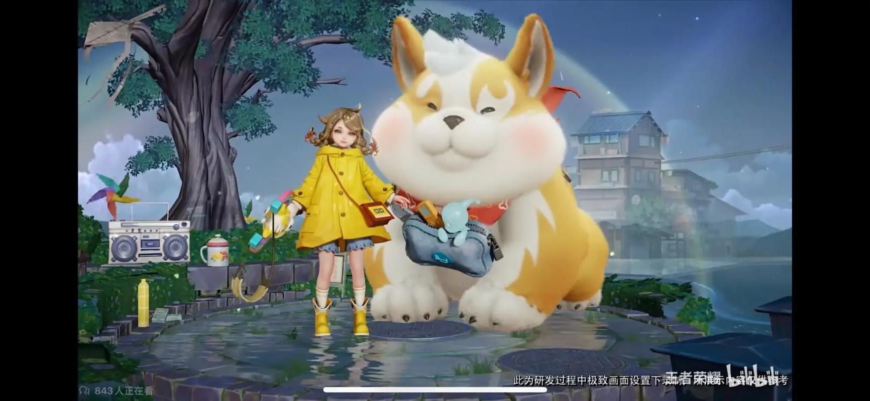 王者荣耀新修仙视频教学,王者修仙怎么玩-第2张图片-于都网 王者荣耀新修仙视频教学,王者修仙怎么玩-第2张图片-于都网