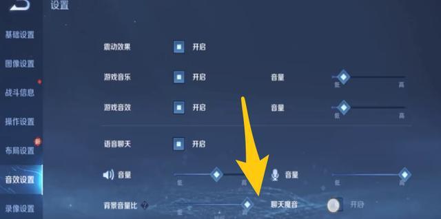 王者荣耀歌曲大全下载,王者荣耀版歌曲大全-第5张图片-于都网 王者荣耀歌曲大全下载,王者荣耀版歌曲大全-第5张图片-于都网