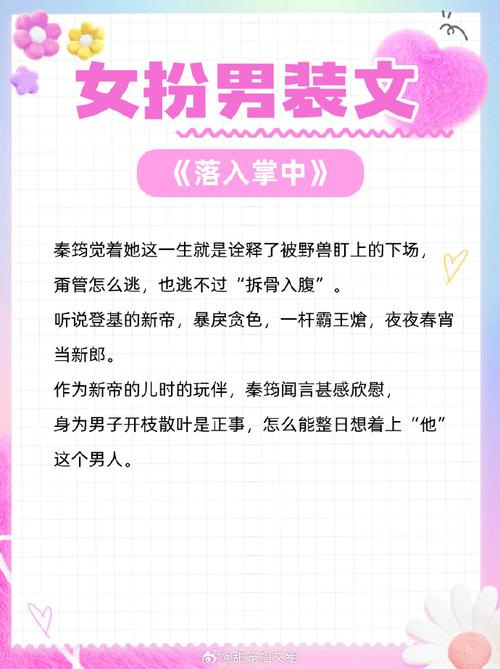 王者荣耀山贼进城攻略 - 王者荣耀山贼进城攻略大全-第2张图片-于都网