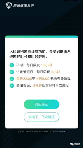 王者荣耀杨家将教学教案,杨家将测评-第3张图片-于都网 王者荣耀杨家将教学教案,杨家将测评-第3张图片-于都网