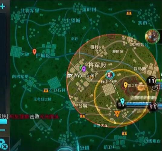 王者荣耀地图食物大全(王者荣耀地图全解析)-第3张图片-于都网 王者荣耀地图食物大全(王者荣耀地图全解析)-第3张图片-于都网