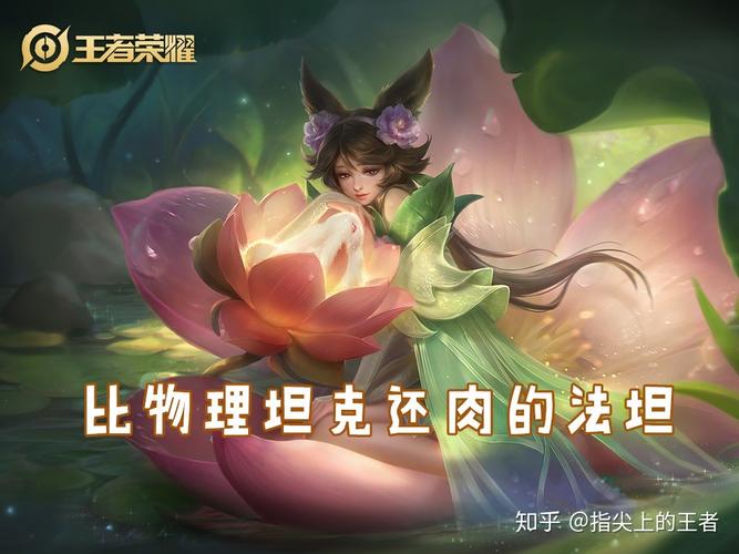 王者荣耀玛丽bug教学(玛丽怎么打)-第3张图片-于都网 王者荣耀玛丽bug教学(玛丽怎么打)-第3张图片-于都网