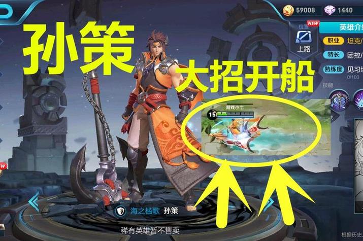 王者荣耀玩家发布攻略(王者荣耀发文)-第5张图片-于都网 王者荣耀玩家发布攻略(王者荣耀发文)-第5张图片-于都网
