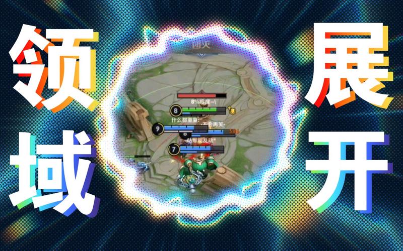 王者荣耀无声短视频教学(王者荣耀声音素材)-第6张图片-于都网 王者荣耀无声短视频教学(王者荣耀声音素材)-第6张图片-于都网