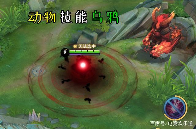 王者荣耀野兽流教学在哪(王者荣耀的野兽功能)-第5张图片-于都网 王者荣耀野兽流教学在哪(王者荣耀的野兽功能)-第5张图片-于都网