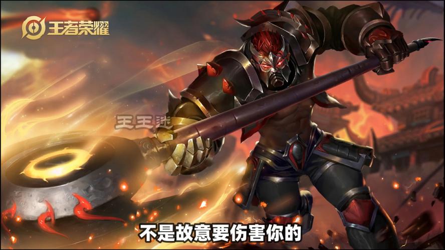 王者荣耀野兽流教学教案 - 野兽流怎么打-第2张图片-于都网 王者荣耀野兽流教学教案 - 野兽流怎么打-第2张图片-于都网