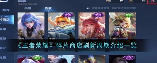 王者荣耀豆豆bug教学,王者荣耀豆子怎么赚钱-第3张图片-于都网 王者荣耀豆豆bug教学,王者荣耀豆子怎么赚钱-第3张图片-于都网