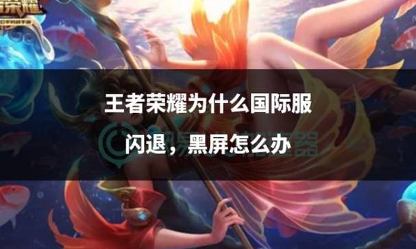 王者荣耀豆豆bug教学,王者荣耀豆子怎么赚钱-第5张图片-于都网 王者荣耀豆豆bug教学,王者荣耀豆子怎么赚钱-第5张图片-于都网