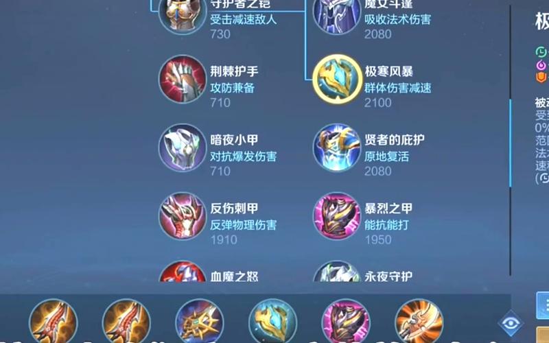 王者荣耀铠厉害教学视频,王者荣耀铠实战教学视频-第2张图片-于都网 王者荣耀铠厉害教学视频,王者荣耀铠实战教学视频-第2张图片-于都网