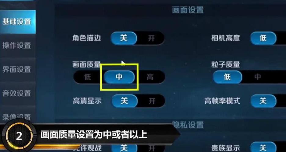 520伤害王者荣耀教学,王者荣耀520伤害怎么打-第4张图片-于都网 520伤害王者荣耀教学,王者荣耀520伤害怎么打-第4张图片-于都网