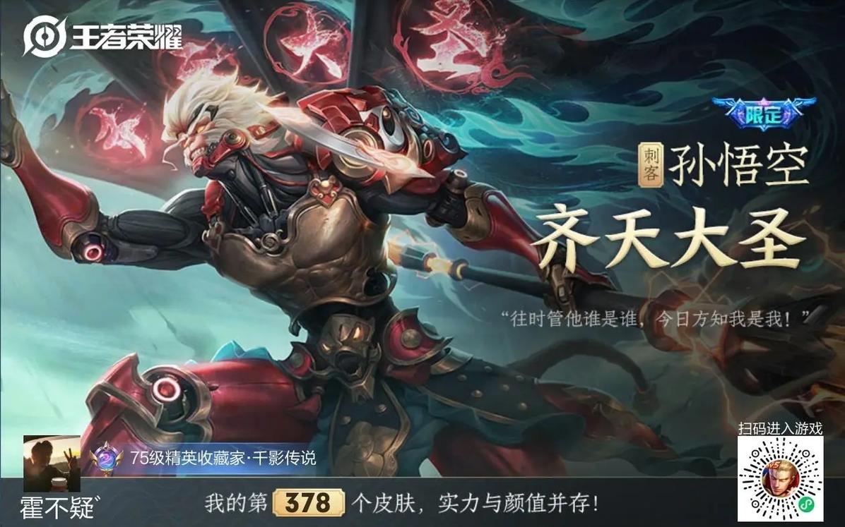 王者荣耀新坐骑教学视频,王者荣耀里谁有坐骑-第8张图片-于都网 王者荣耀新坐骑教学视频,王者荣耀里谁有坐骑-第8张图片-于都网