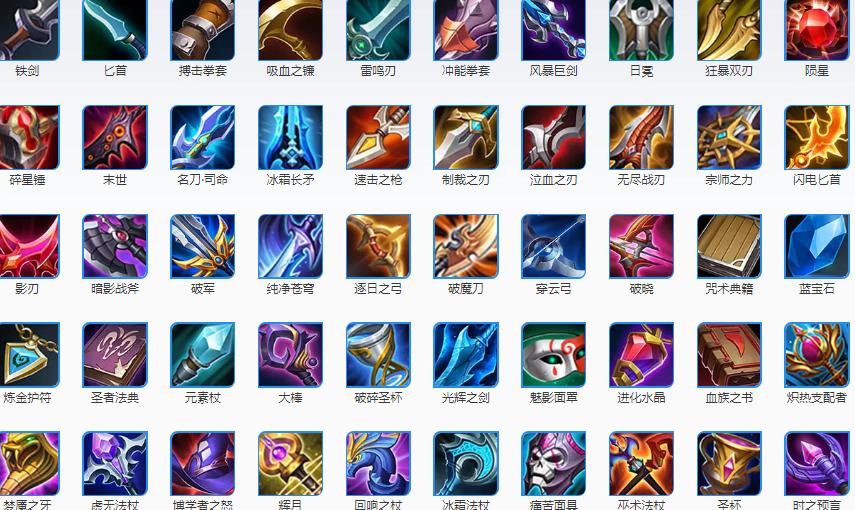 王者荣耀合集图片大全,王者荣耀合集头像-第5张图片-于都网 王者荣耀合集图片大全,王者荣耀合集头像-第5张图片-于都网