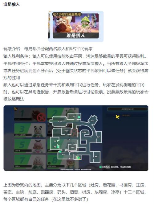 王者荣耀梦之星视频教学 - 梦之王者怎么打-第4张图片-于都网 王者荣耀梦之星视频教学 - 梦之王者怎么打-第4张图片-于都网