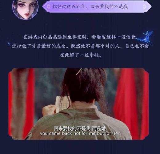 王者荣耀开场白大全集,王者荣耀的开场白和结束语-第8张图片-于都网 王者荣耀开场白大全集,王者荣耀的开场白和结束语-第8张图片-于都网