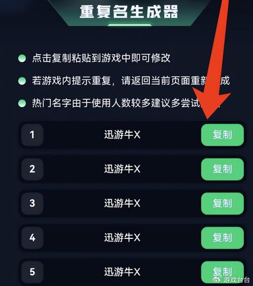 王者荣耀857教学下载,王者荣耀857教学下载手机版-第3张图片-于都网 王者荣耀857教学下载,王者荣耀857教学下载手机版-第3张图片-于都网