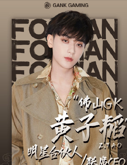 王者荣耀谢霆锋教学教程 - 王者荣耀谢霆锋教学教程下载-第3张图片-于都网 王者荣耀谢霆锋教学教程 - 王者荣耀谢霆锋教学教程下载-第3张图片-于都网