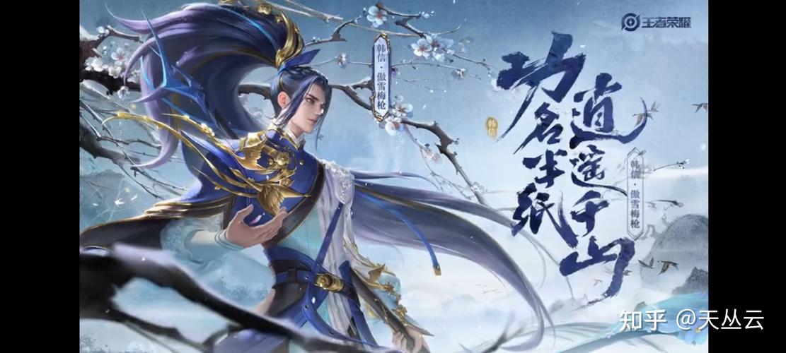王者荣耀枪特效视频教学(王者荣耀武器特效怎么打开)-第4张图片-于都网 王者荣耀枪特效视频教学(王者荣耀武器特效怎么打开)-第4张图片-于都网