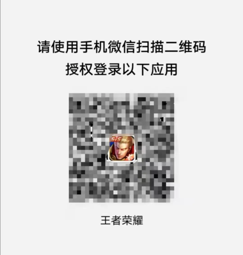 王者荣耀重伤刀教学图片,王者荣耀重伤装备有哪些-第3张图片-于都网 王者荣耀重伤刀教学图片,王者荣耀重伤装备有哪些-第3张图片-于都网