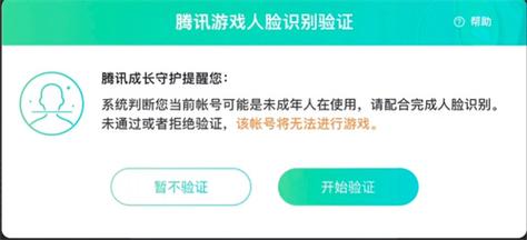王者荣耀重伤刀教学图片,王者荣耀重伤装备有哪些-第5张图片-于都网 王者荣耀重伤刀教学图片,王者荣耀重伤装备有哪些-第5张图片-于都网