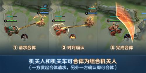 王者荣耀机关人视频教学 - 王者人机关卡在哪儿-第2张图片-于都网 王者荣耀机关人视频教学 - 王者人机关卡在哪儿-第2张图片-于都网